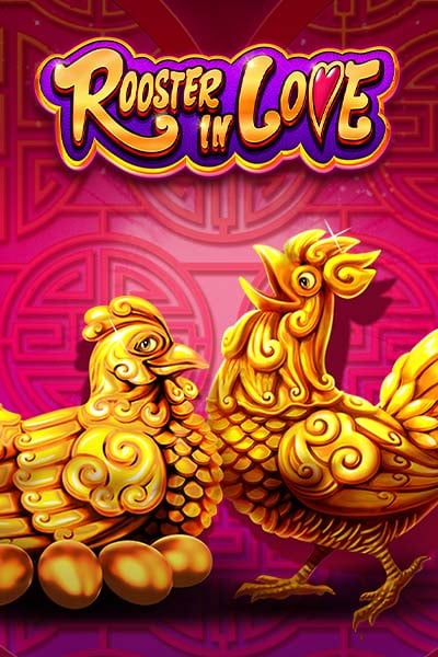 Rooster In Love